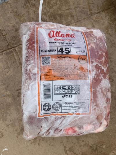 Thịt nạc mông trâu Ấn Độ Allana 45 mã 45 KL 20kg