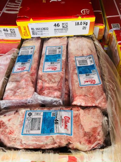 Thịt thăn ngoại trâu Ấn Độ Allana 46 mã 46 KL 18kg
