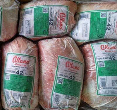 Thịt trâu đông lạnh nhập khẩu – Đùi gọ trâu Allana (Mã 42)